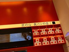 -司乎(MOMOPARK店)