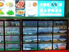 -伊斯麦尔丝路·新派菜(沙子口店)