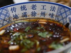 -三中高皇羊肉馆