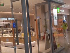 -必胜客(周浦万达店)