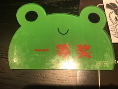 -蛙三泡椒牛蛙(万象城店)