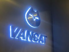 -梵猫·新养生(加州广场店)