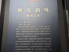 -太原市博物馆