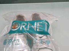 -福奈特洗衣洗鞋(沈阳三经街店)