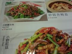 android_upload_pic-湘德楼(德胜门外大街店)