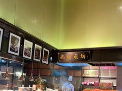 -前海华侨城JW万豪酒店·都会尚膳自助餐厅·牛排海鲜酒水畅飨
