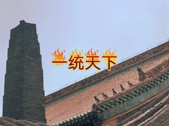 -大连中远海运洲际酒店