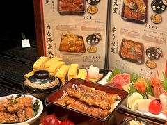 -玄白·炭烤活鳗(上海首店)