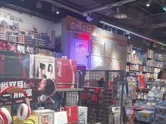 -酷乐潮玩(荟聚中心店)