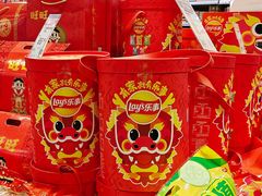 -深圳来福士广场