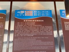 -南诏风情岛
