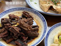 反骨鳝鱼-兰边碗(鼓楼店)