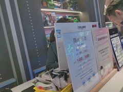 -反斗乐园(领展中心城店)
