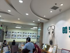 -美联众合动物医院·24h转诊中心