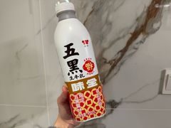 -麦德龙(湖里店)