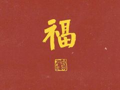 -Peet's Coffee皮爷咖啡(德基店)
