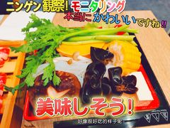 青菜拼盘-吉野家(凯旋购物广场店)