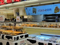 -红星前进面包牛奶公司(君太店)