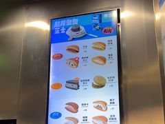 -泽田本家·铜锣烧(TX淮海店)