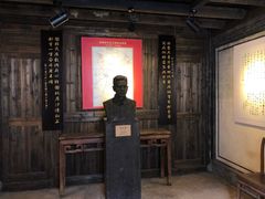 -浙东革命根据地纪念馆