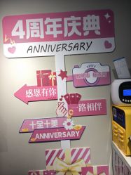 -北京FLAME舞蹈工作室