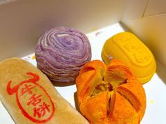 -桃源村(老门东店)