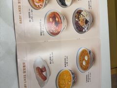 -眉州小吃(石景山店)