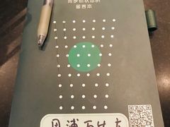 -星巴克臻选(周浦万达店)