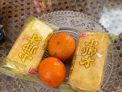 -山湖温泉