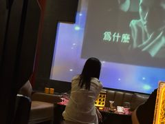 -V SHOW max KTV(粉巷店)