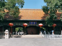 -晋祠公园
