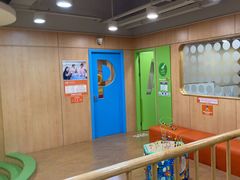 -金宝贝早教(南山花园城店)