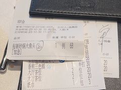 -炳胜品味(海印总店)