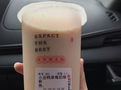 -书亦烧仙草(吉利购物广场店)
