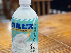 -city'super超·生活(国金中心商场店)