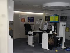 -优视力蔡司眼镜验配中心(越秀城市广场奥莱店)