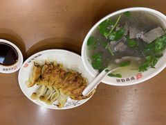 -回回锅贴(小河沿店)