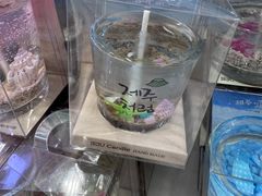 -新罗免税店