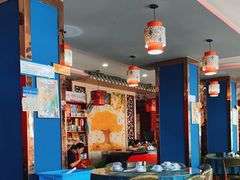 -胡羊焖饼(敦煌店)