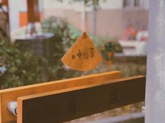 -春庄咖啡SpringHues(钟楼小区店)