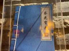-蜀大侠火锅(四川北路店)