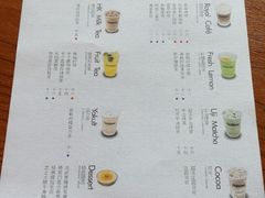 -喜茶(广州番禺奥园广场店)
