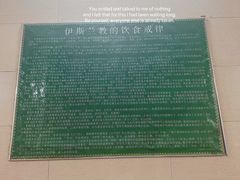 -马振面(小皮院店)