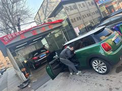 -友谊汽车维修保养·钣金喷漆事故定损·洗车贴膜
