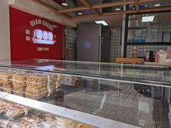 -前胜点心(雨花西路店)