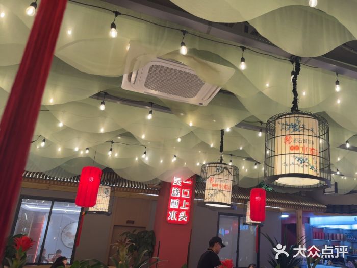 谢云贵清香水煮鸡火锅(总店)图片