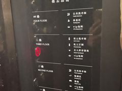 -竹里馆 ·茶食(奥体店)