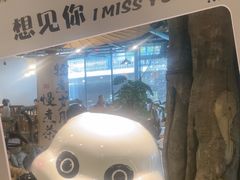 -常和州·夜宵大排档(常州单店)