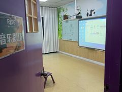 -瑞思成长中心(高新校区)