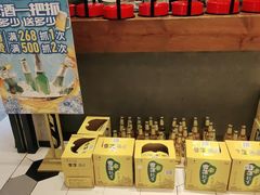 -掌柜的店·河南菜(新天地店)